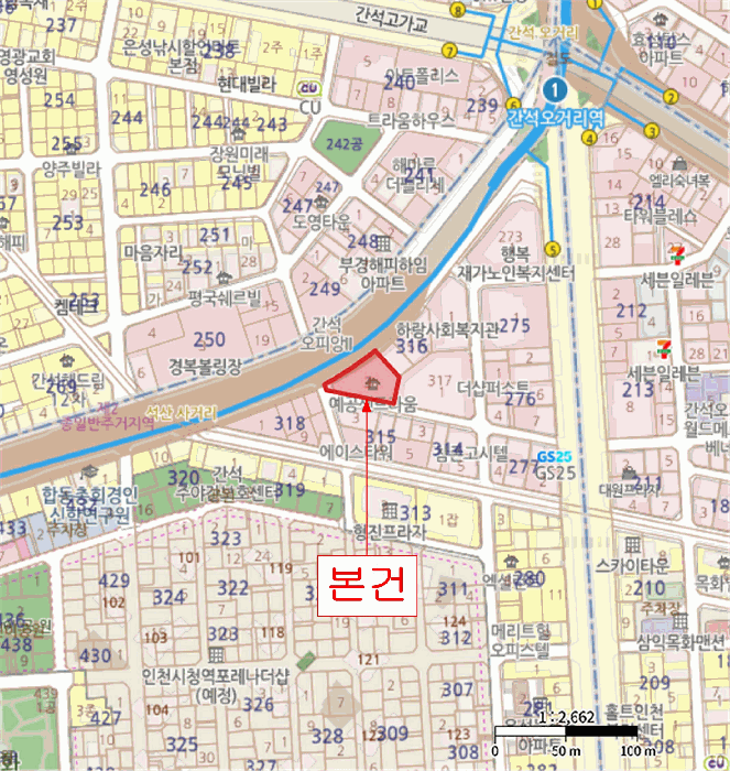 물건 사진 7