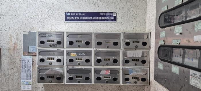 물건 사진 3