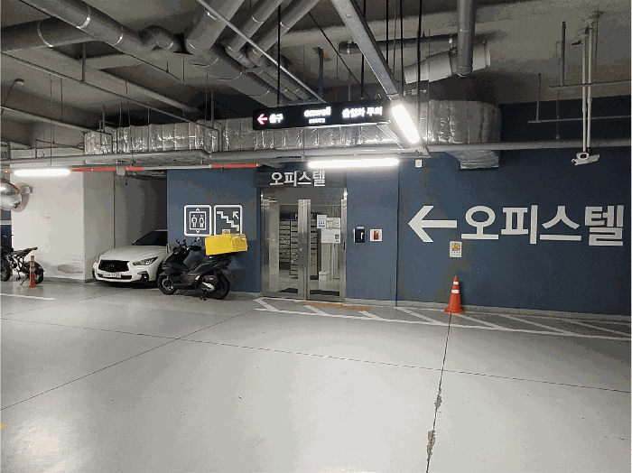 물건 사진 12