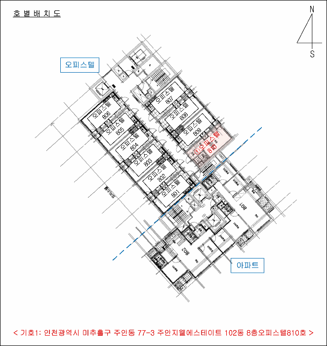 물건 사진 5