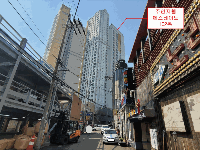 물건 사진 10
