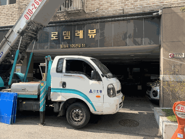 물건 사진 13