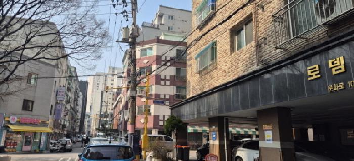 물건 사진 5