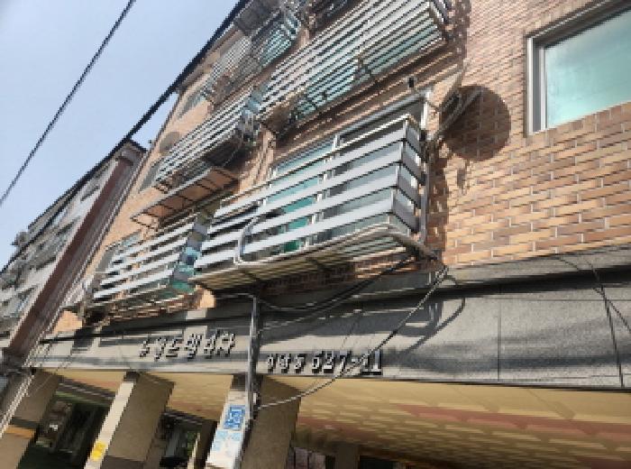 물건 사진 2