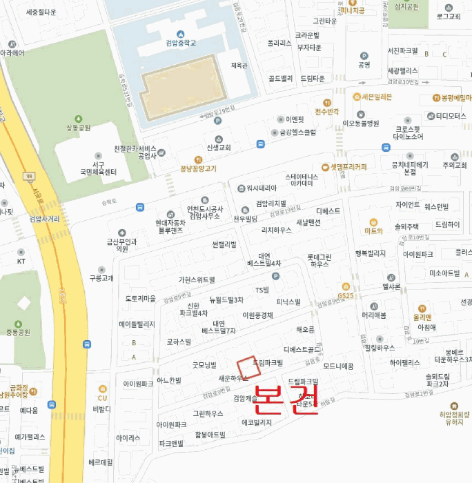 물건 사진 7