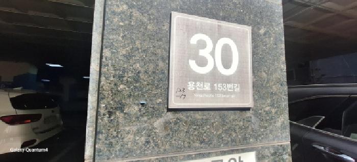 물건 사진 3