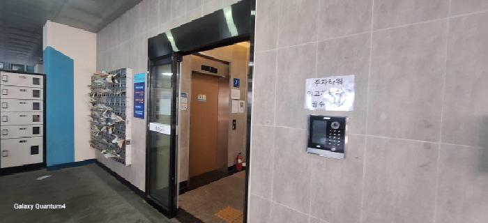 물건 사진 4