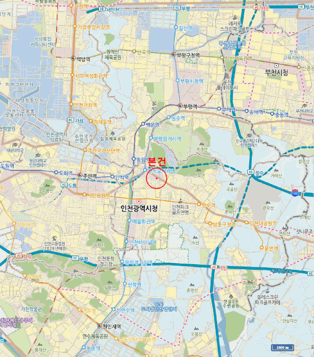 물건 사진 7