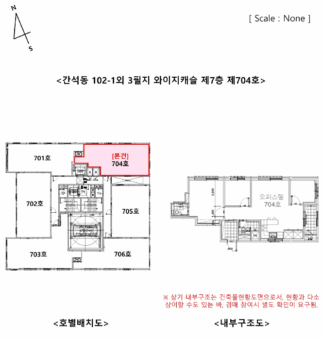 물건 사진 12