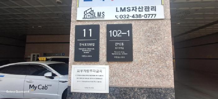 물건 사진 3