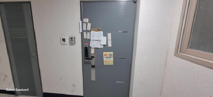 물건 사진 5