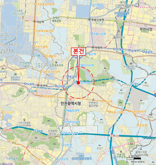 물건 사진 7