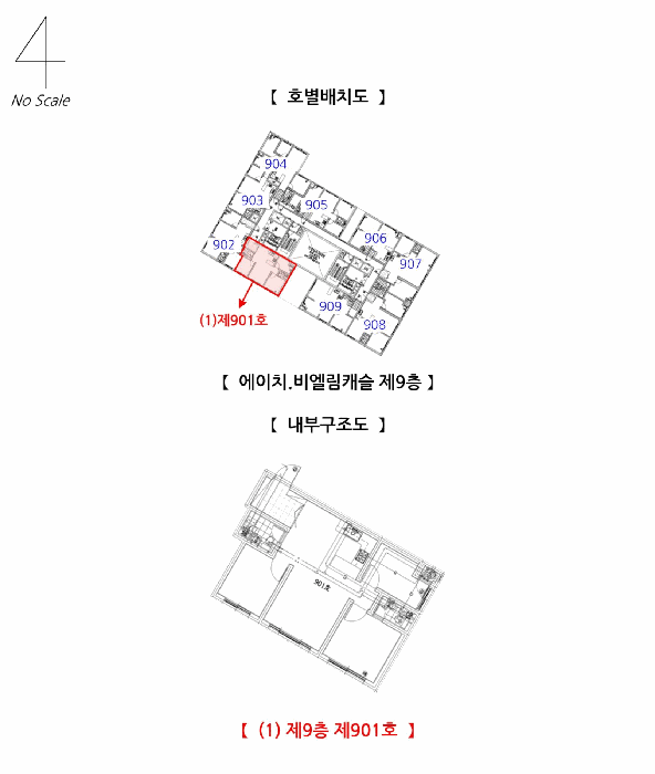 물건 사진 19