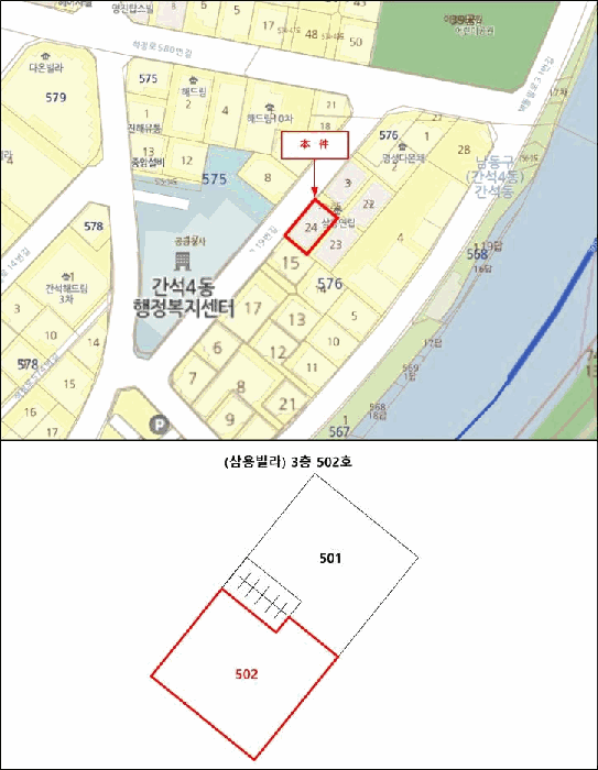 물건 사진 5