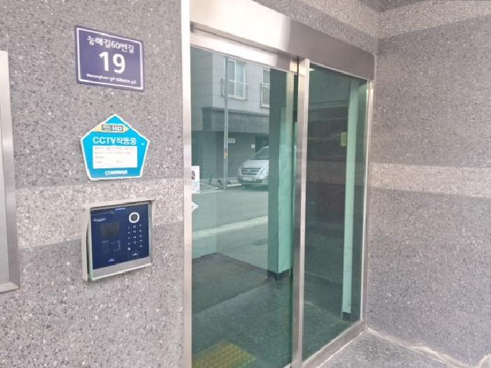 인천광역시 미추홀구 용현동 568-64 6층602호 사진 3