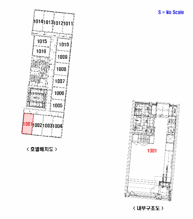 물건 사진 12