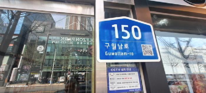 물건 사진 4