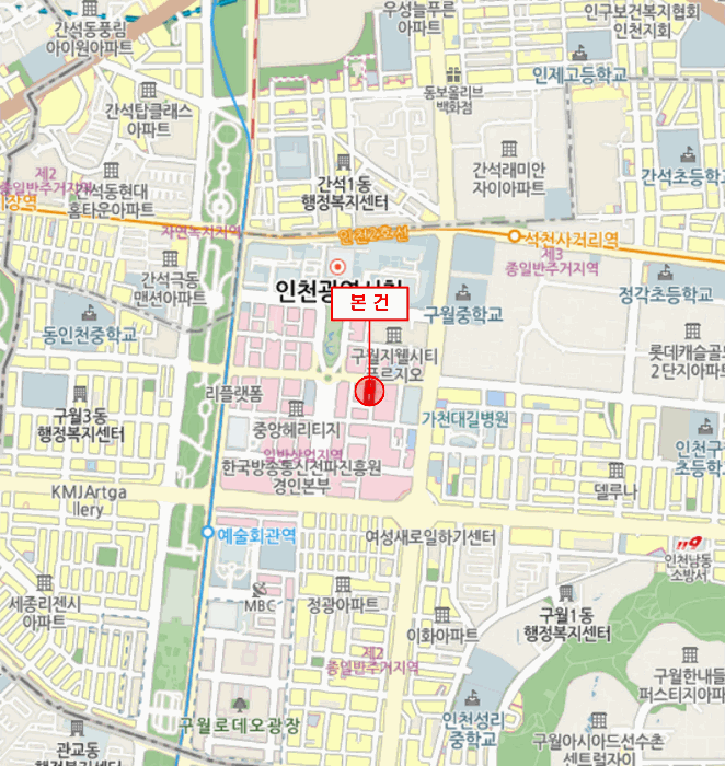 물건 사진 7
