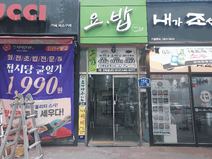 물건 사진 10