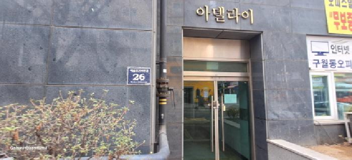 물건 사진 2
