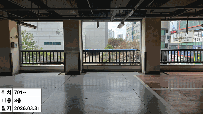 물건 사진 15