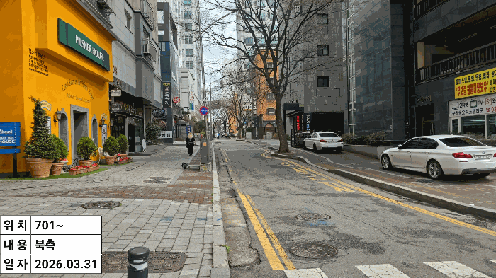 물건 사진 16
