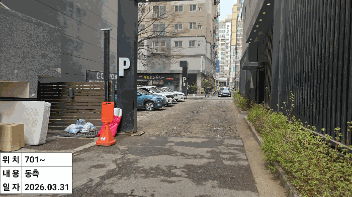 물건 사진 19