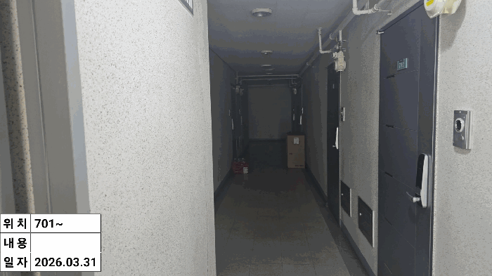 물건 사진 21