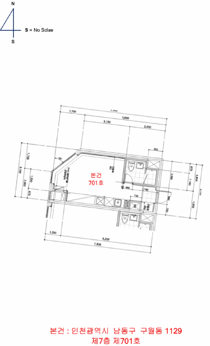 물건 사진 24