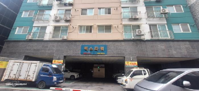 물건 사진 1