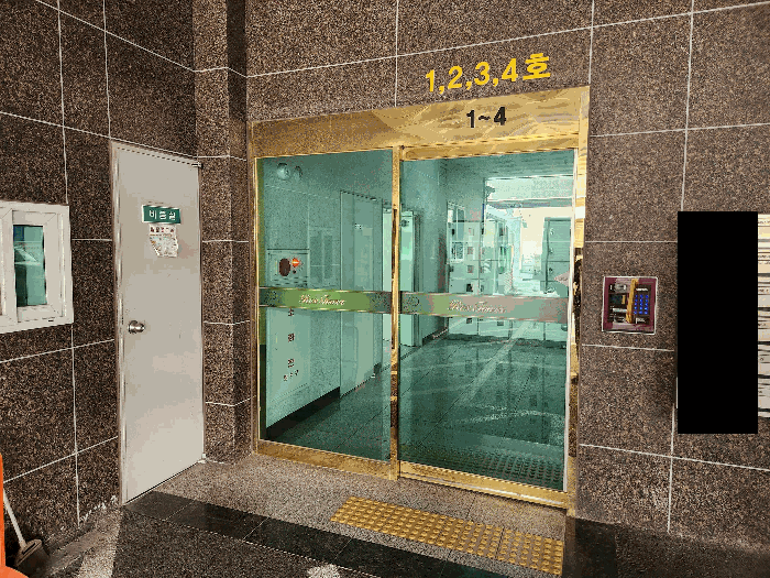 물건 사진 12
