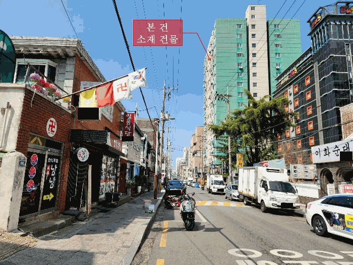 물건 사진 9