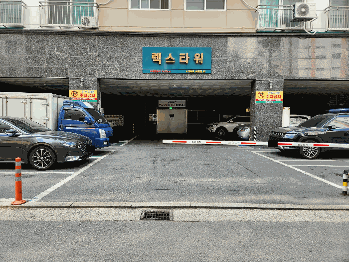 물건 사진 10