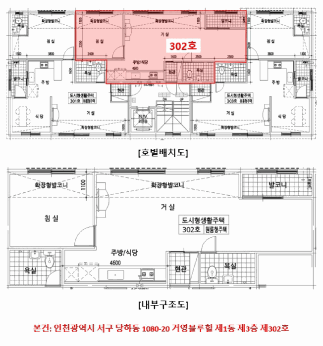 물건 사진 6