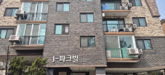 물건 사진 1