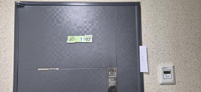 물건 사진 3