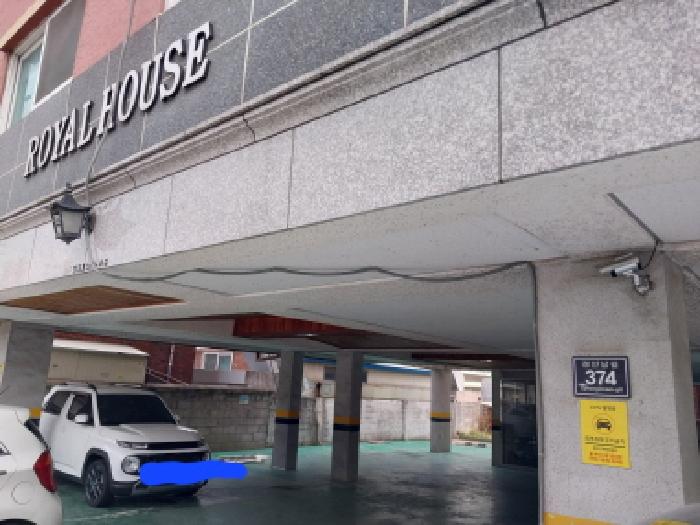 인천광역시 미추홀구 도화동 438-4 로얄하우스 4층403호 사진 1