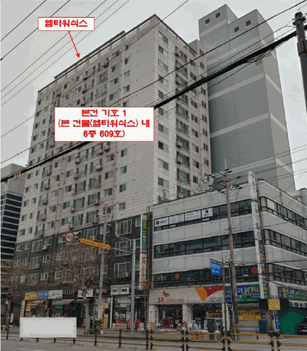 물건 사진 12