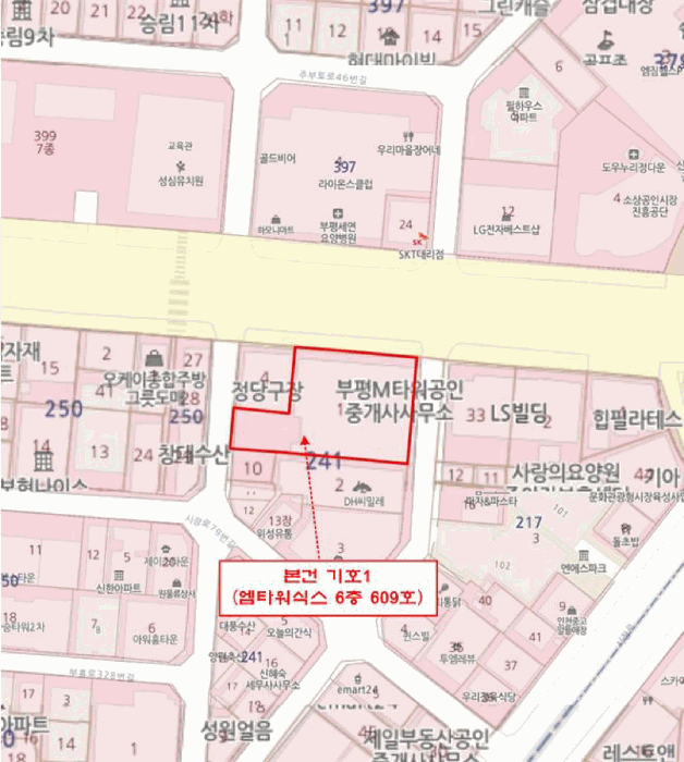 물건 사진 7