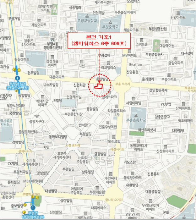 물건 사진 8
