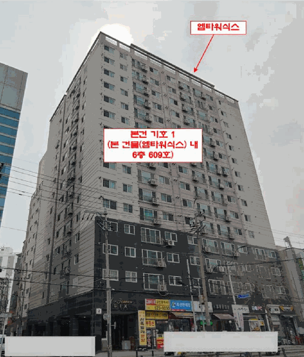 물건 사진 9