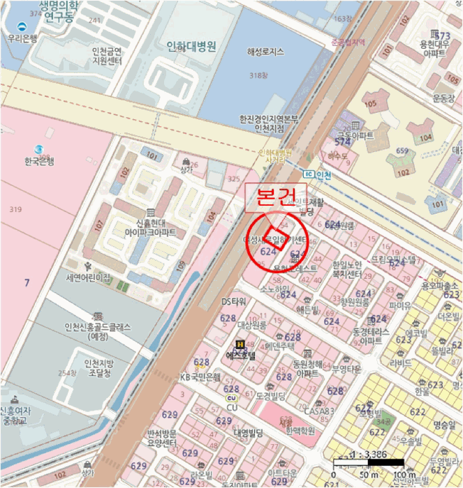 물건 사진 5