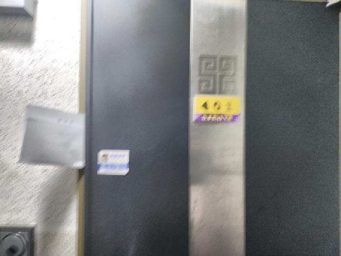 물건 사진 4