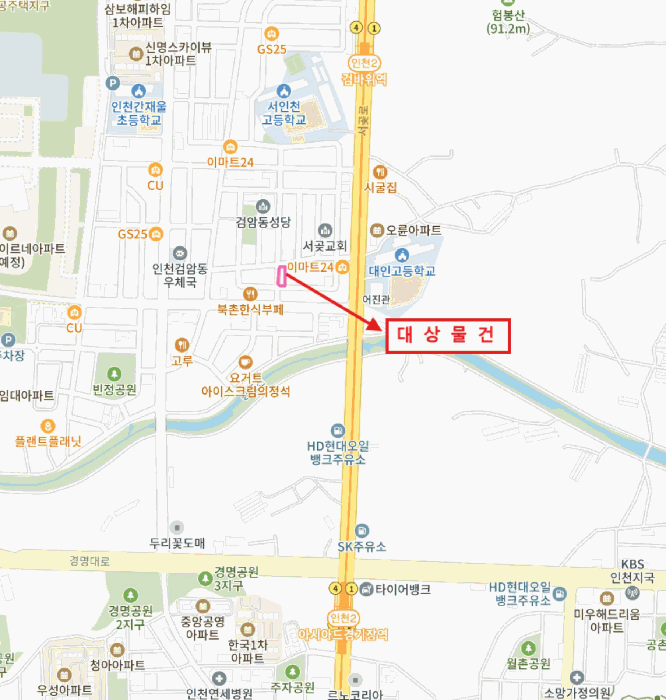 물건 사진 6