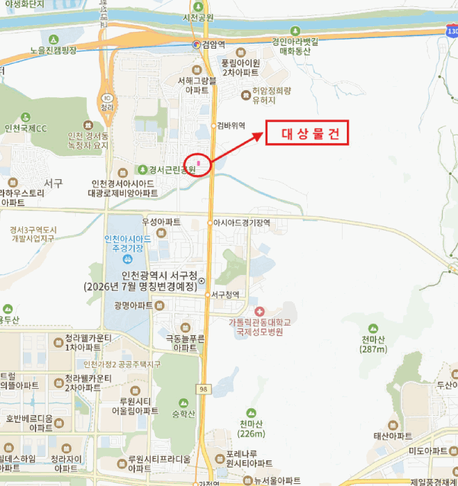 물건 사진 7