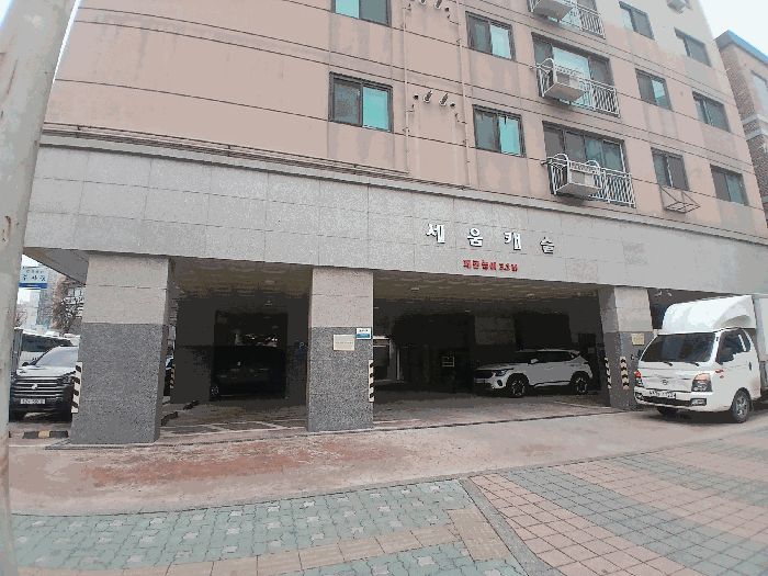 물건 사진 11