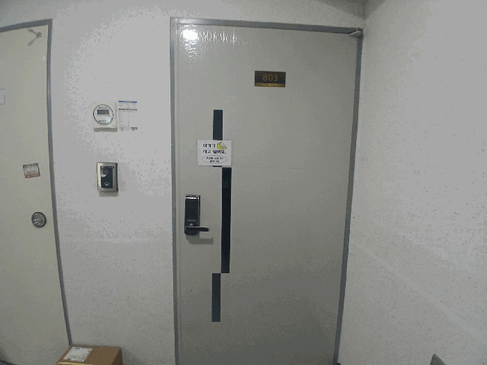 물건 사진 10