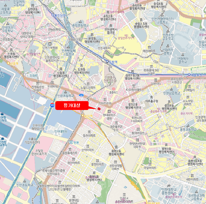 물건 사진 7