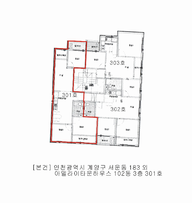 물건 사진 6