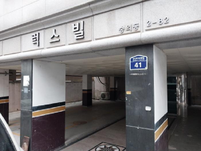 인천광역시 미추홀구 숭의동 2-82 럭스빌 5층502호 사진 1